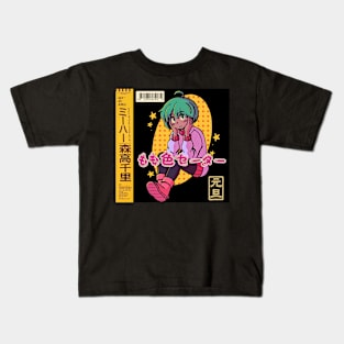 vaporwave anime aesthetic pink kawaii city pop Kids T-Shirt